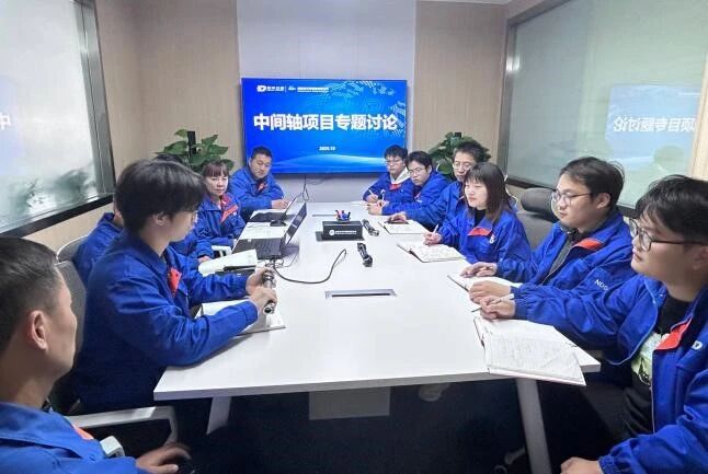 喜报 | 技术先锋队荣获2025年上汽集团“三争”高效能班组建设大赛金牌班组提名1