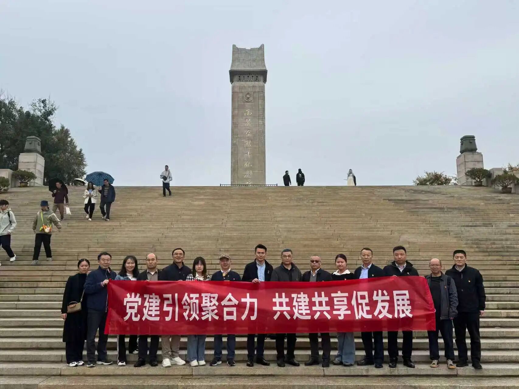 党建引领聚合力 共建共享促发展——传动轴公司与供应分公司联合开展党建联建活动