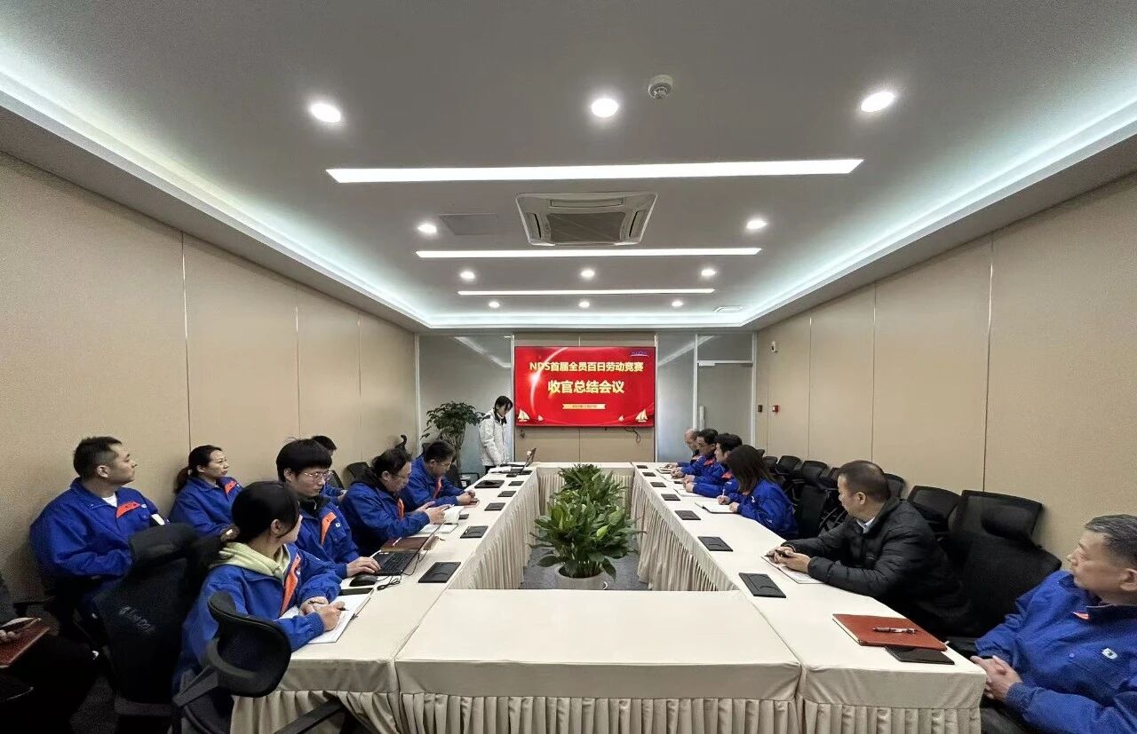 传动轴公司首届全员百日劳动竞赛圆满收官